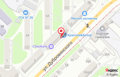 Аптека в Курске на карте