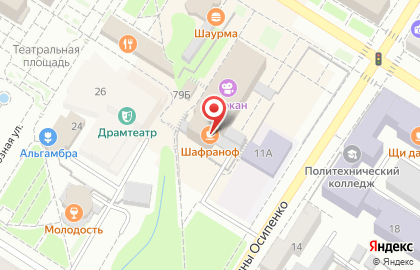 Компания по организации квизов Квиз, плиз! на улице Ленина на карте