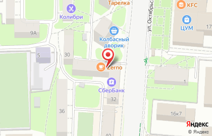 Туристическое агентство 1001 тур на улице Октябрьской Революции на карте