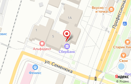 ООО "СПА у Озера" на карте