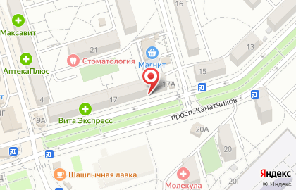 Магазин косметики и бытовой химии Южный двор в Волгограде на карте