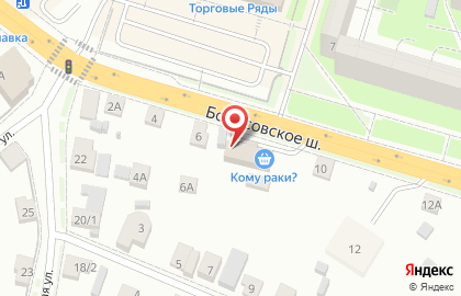 Магазин Креп-комп на карте