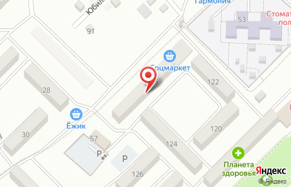 Почта России во Владивостоке на карте