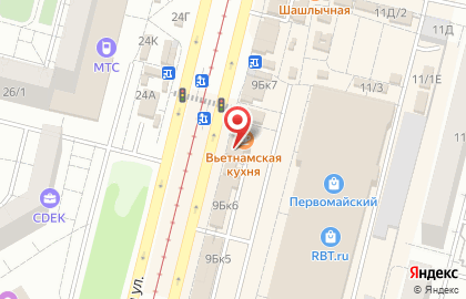 Павильон продуктов и напитков Бристоль экспресс на Заозерной улице, 11/15 на карте