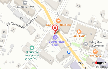 Pro семейные дела на карте