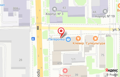 Бар-ресторан Doski на проспекте Ленина на карте