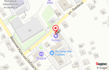 Торговая компания Сварка-Центр в Привокзальном районе на карте