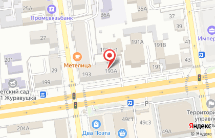 СантехЭлит на карте
