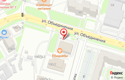 Компания Winlee на карте