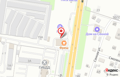 Столовая Фреш на карте