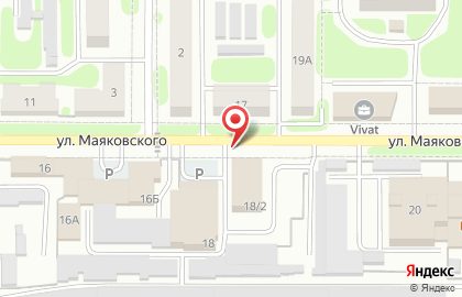 Автомат по продаже питьевой воды Артезианский источник на улице Маяковского на карте