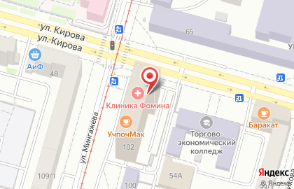 ART-TUR на улице Кирова на карте