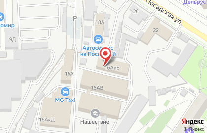 Магазин сантехники Нептун в Екатеринбурге на карте
