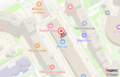 Магазин ТАБАКЕРКА на Старо-Петергофском проспекте на карте