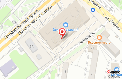 Дом быта Проспер-СБ в Крюково на карте
