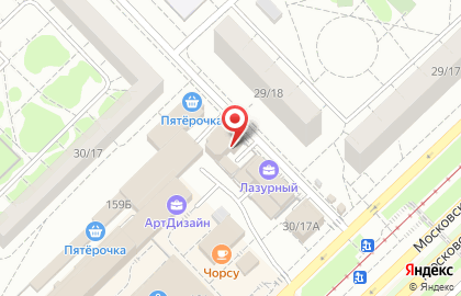 Центр социальной помощи Содействие на Московском проспекте на карте