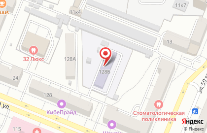 Детский сад №38 комбинированного вида на Красноармейской улице на карте