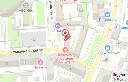 ООО Спецметалл на Коммунальной улице на карте