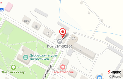 Почта России, АО на Индустриальной улице на карте