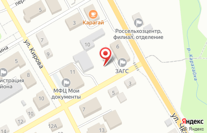 Аптека Планета Здоровья в Карагае, на улице Кирова, 20 на карте