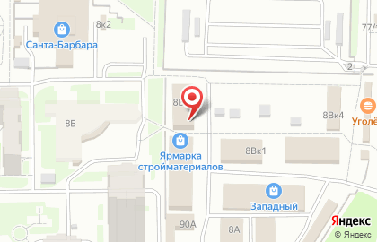 Супермаркет Fixprice на бульваре Космонавтов на карте