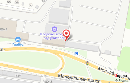Оптовая компания МаксСофт-НН на Молодёжном проспекте на карте