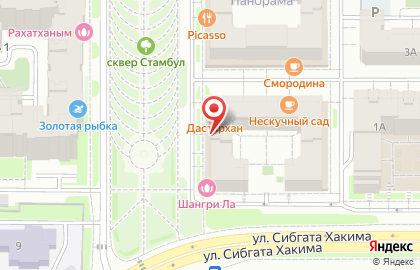 Перамо Инвест на карте