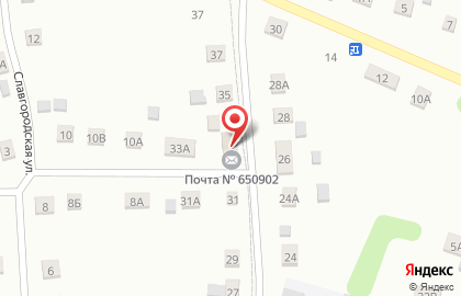 Почта России в Кемерово на карте