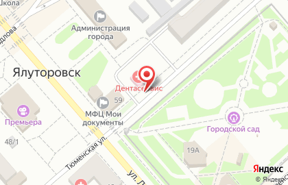 Парикмахерская Феерия на Тюменской улице на карте