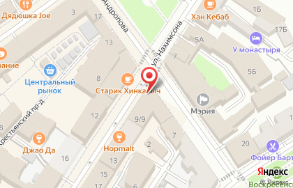 Банкомат, Северный банк Сбербанка России, ОАО, Ярославское отделение №17 на улице Андропова на карте