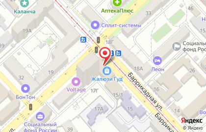 Аптека Азбука Здоровья в Ворошиловском районе на карте