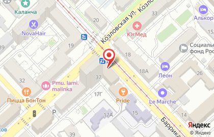 Аптека Азбука Здоровья в Ворошиловском районе на карте