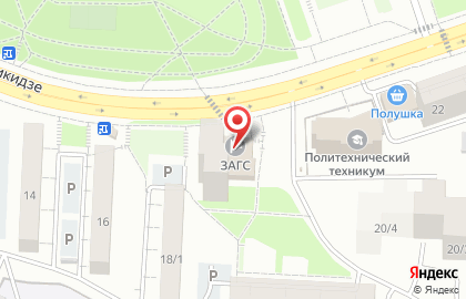 ЗАГС Калининского района на улице Орджоникидзе на карте