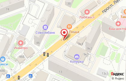 Текстиль Рум (Москва) на проспекте Ленинского Комсомола на карте