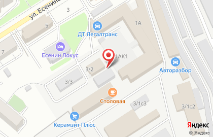 Сервисная компания Deus Service на карте