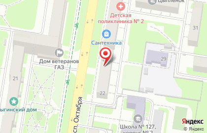 Телекоммуникационная компания Дом.ru в Автозаводском районе на карте