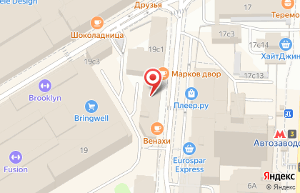 Кафе грузинской кухни Венахи на улице Ленинская Слобода на карте