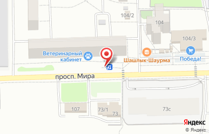 Павильон по продаже печатной продукции Дилижанс в Советском районе на карте