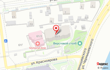 Клуб детской нейропсихологии Светлячок на улице Чернышевского на карте