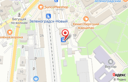 Кафе Мельница на Вокзальной улице на карте