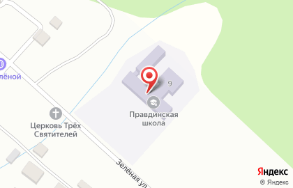 Средняя образовательная школа с. Правда на карте