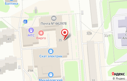 Магазин мяса Бычок на Ленинградском проспекте на карте
