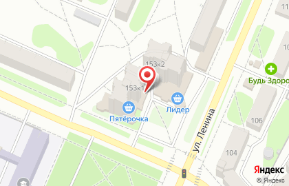Многопрофильная клиника Мир здоровья на улице Ленина на карте