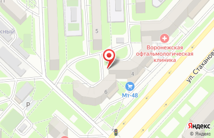 Объединенные вычислительные центры, ООО на улице Стаханова на карте