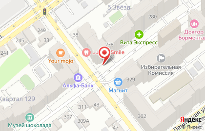 АКБ Авангард в Ленинском районе на карте