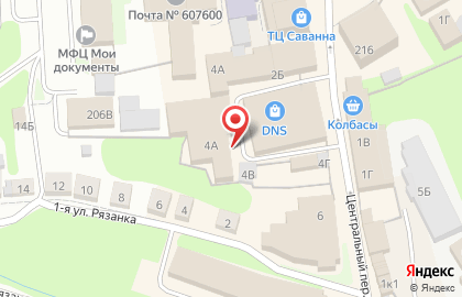 Аппарат по продаже горячих напитков Beanetto в Центральном переулке на карте