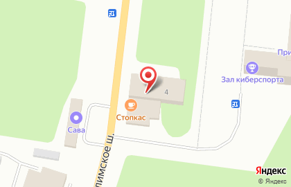 Кафе Стопкас на карте