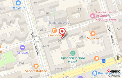 АО Группа строительных компаний Дон на карте