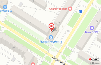 Микрокредитная компания ДеньгиАктив в Ханты-Мансийске на карте