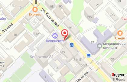 Фирменный магазин кондитерских изделий Александровский двор на карте